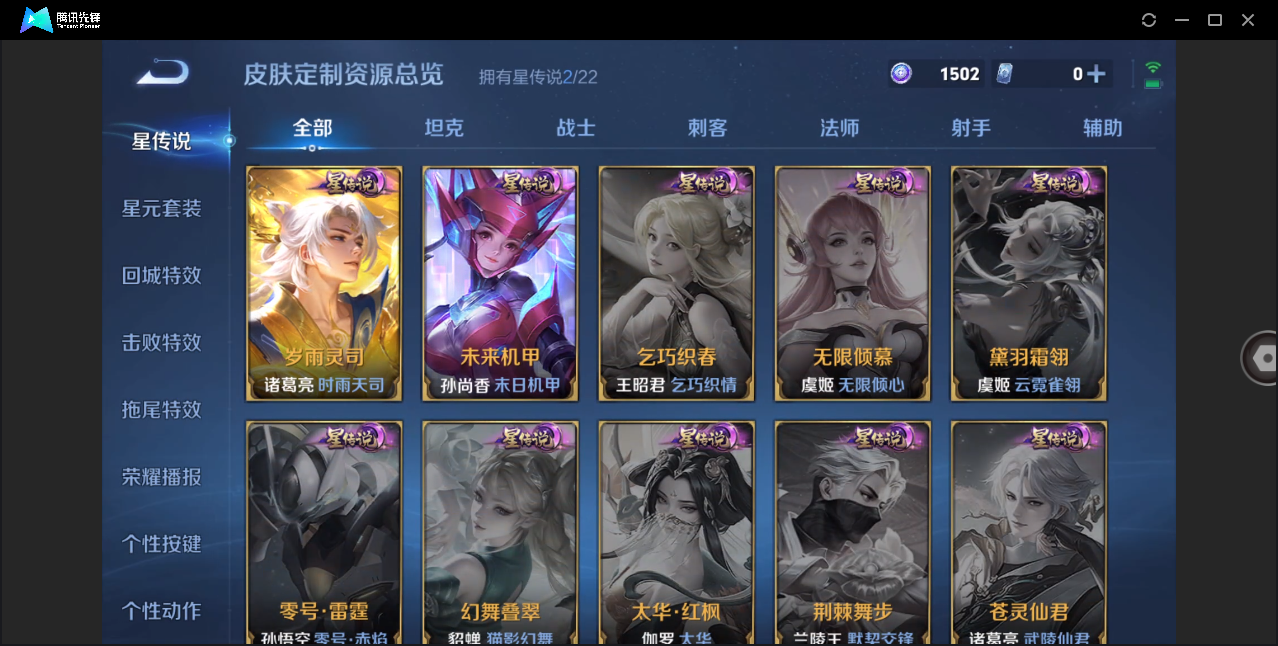 http://www.youxiduoduo.com/