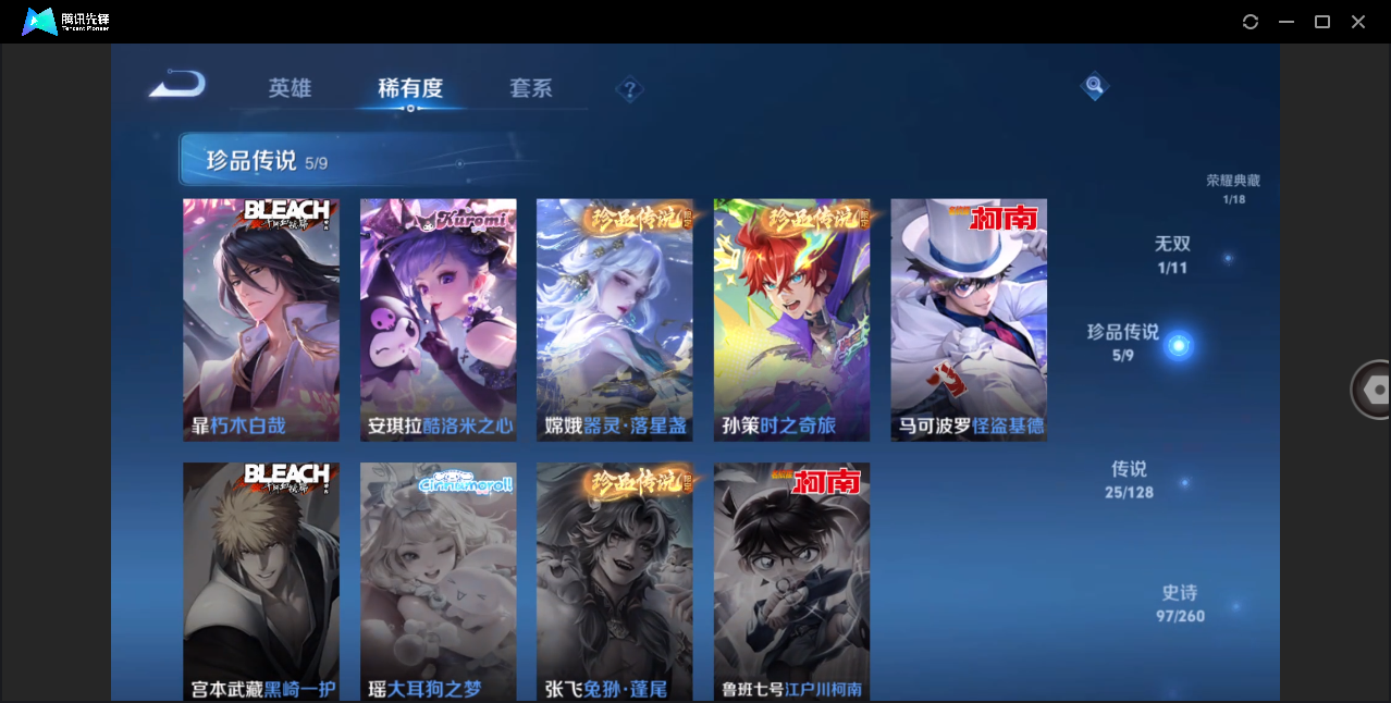 http://www.youxiduoduo.com/