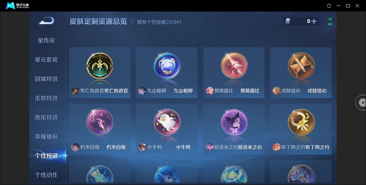 http://www.youxiduoduo.com/