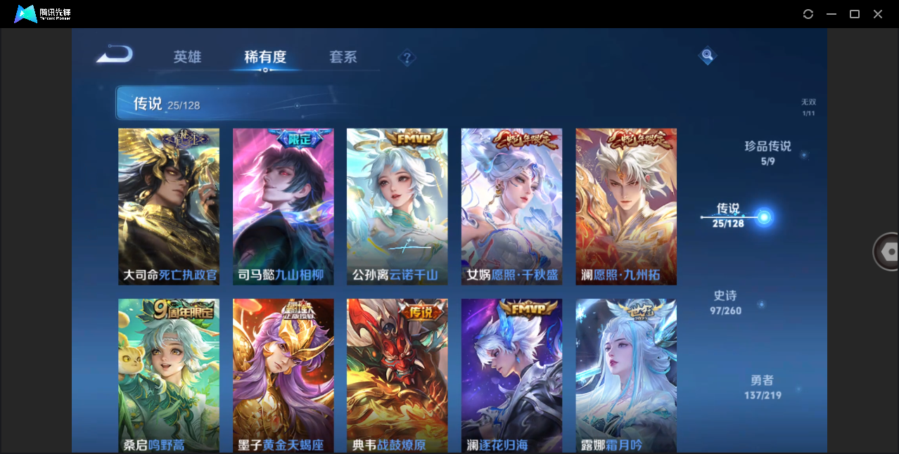 http://www.youxiduoduo.com/