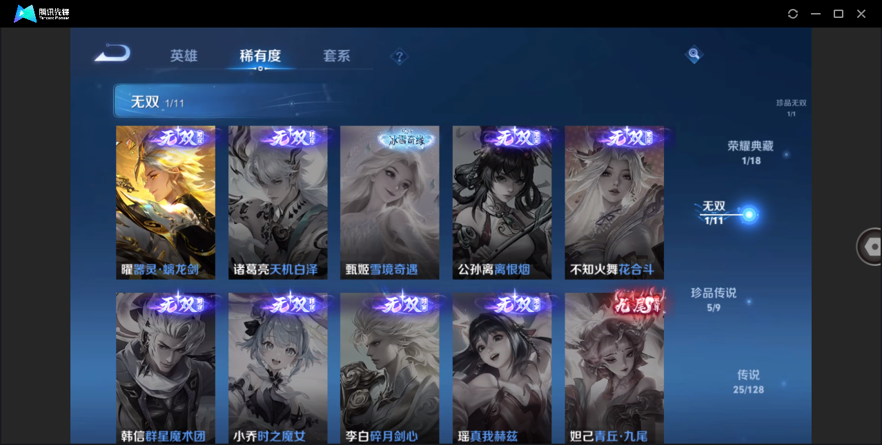 http://www.youxiduoduo.com/