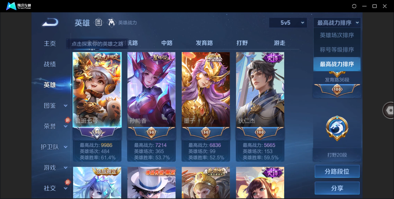 http://www.youxiduoduo.com/