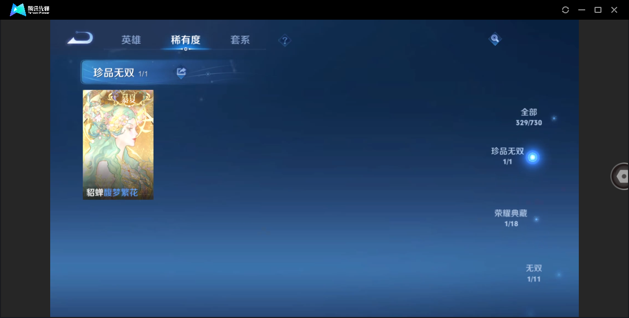 http://www.youxiduoduo.com/