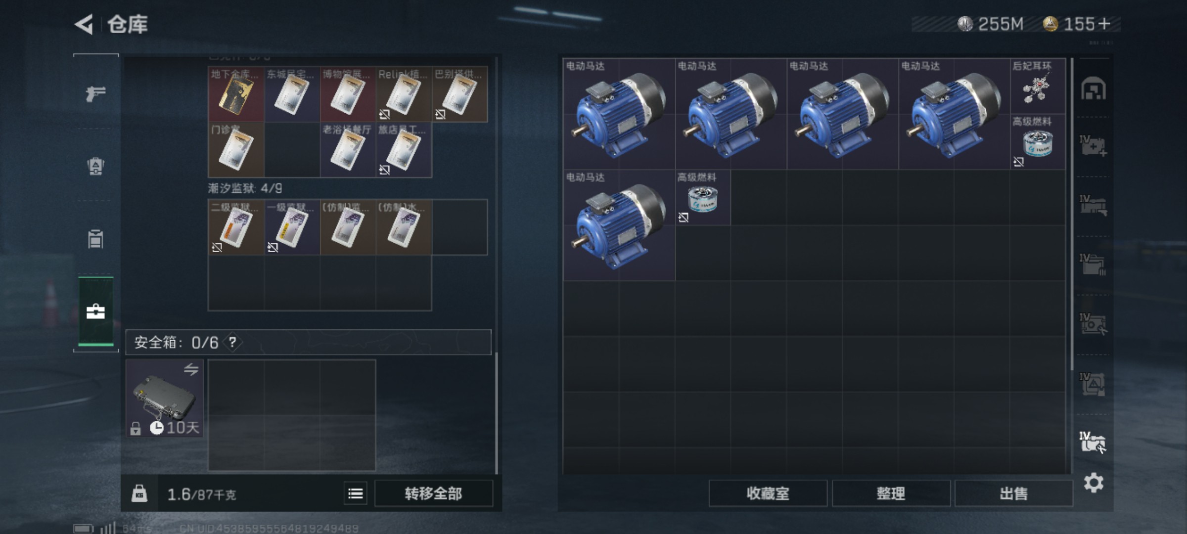 http://www.youxiduoduo.com/