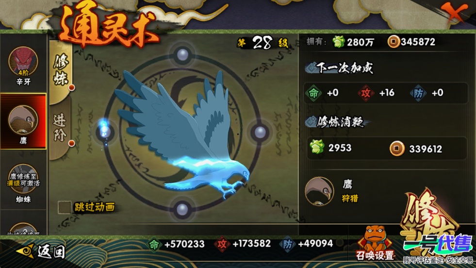 HY15582