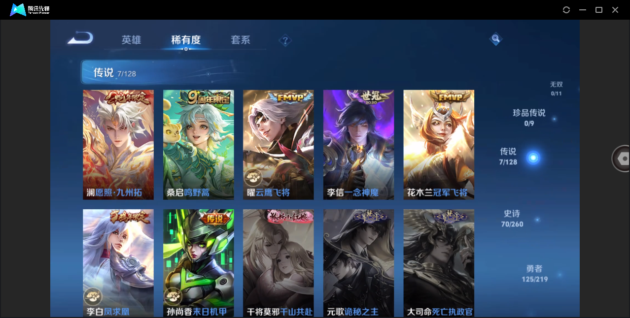 http://www.youxiduoduo.com/