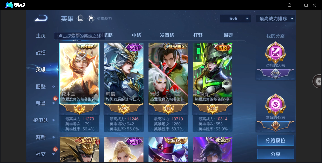http://www.youxiduoduo.com/