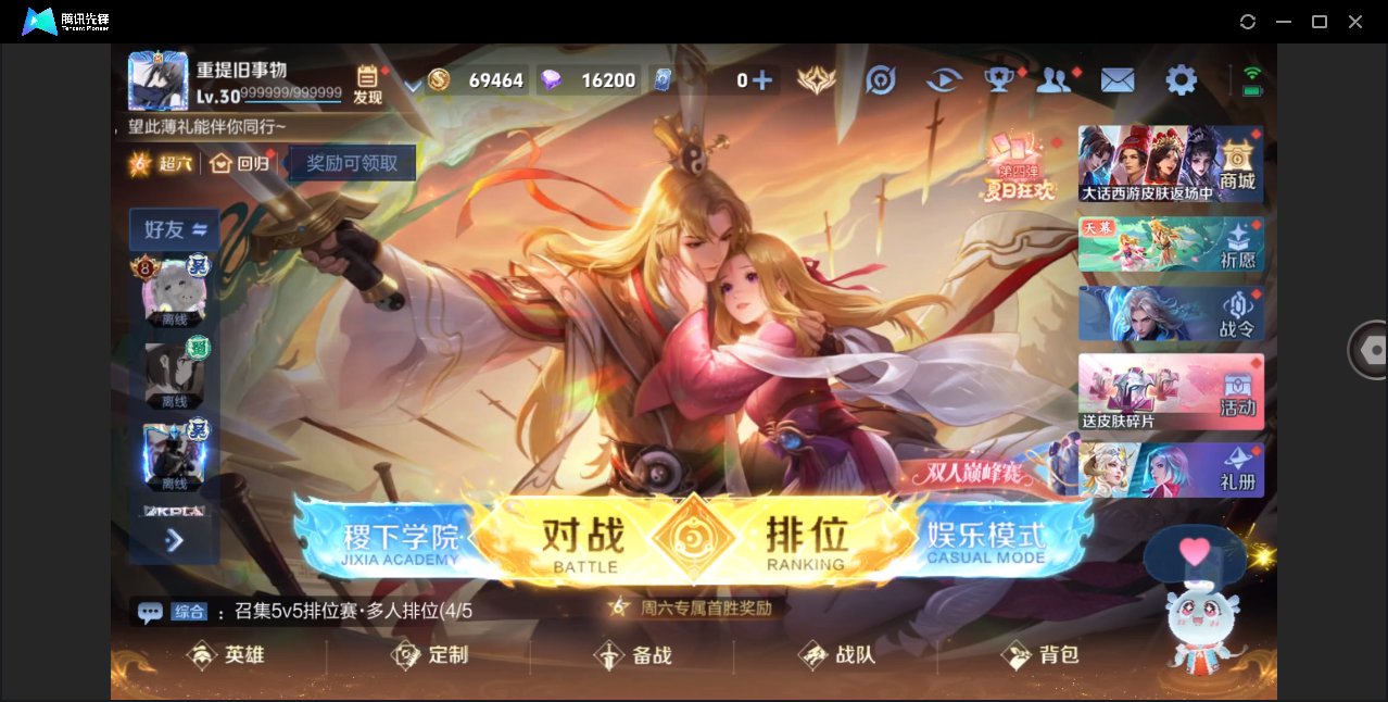 http://www.youxiduoduo.com/