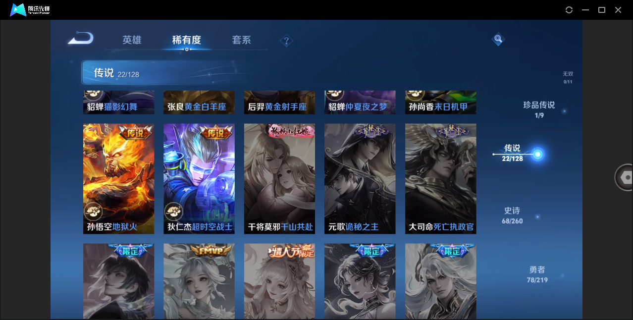 http://www.youxiduoduo.com/
