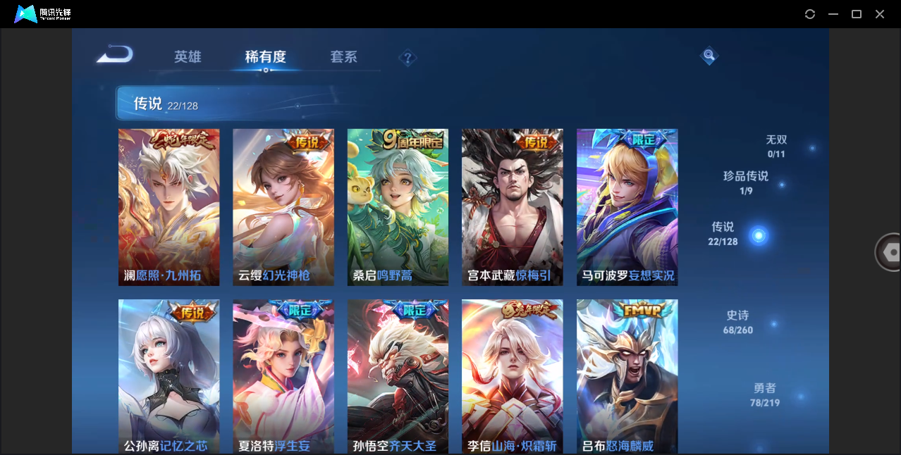 http://www.youxiduoduo.com/
