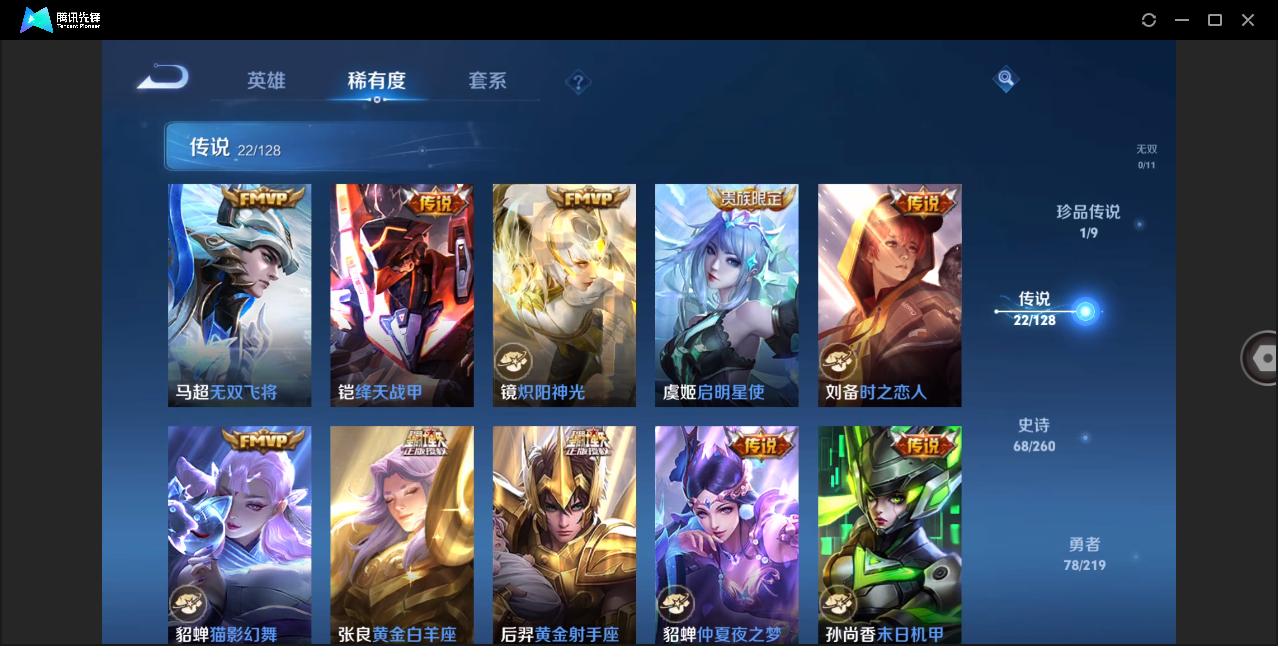http://www.youxiduoduo.com/