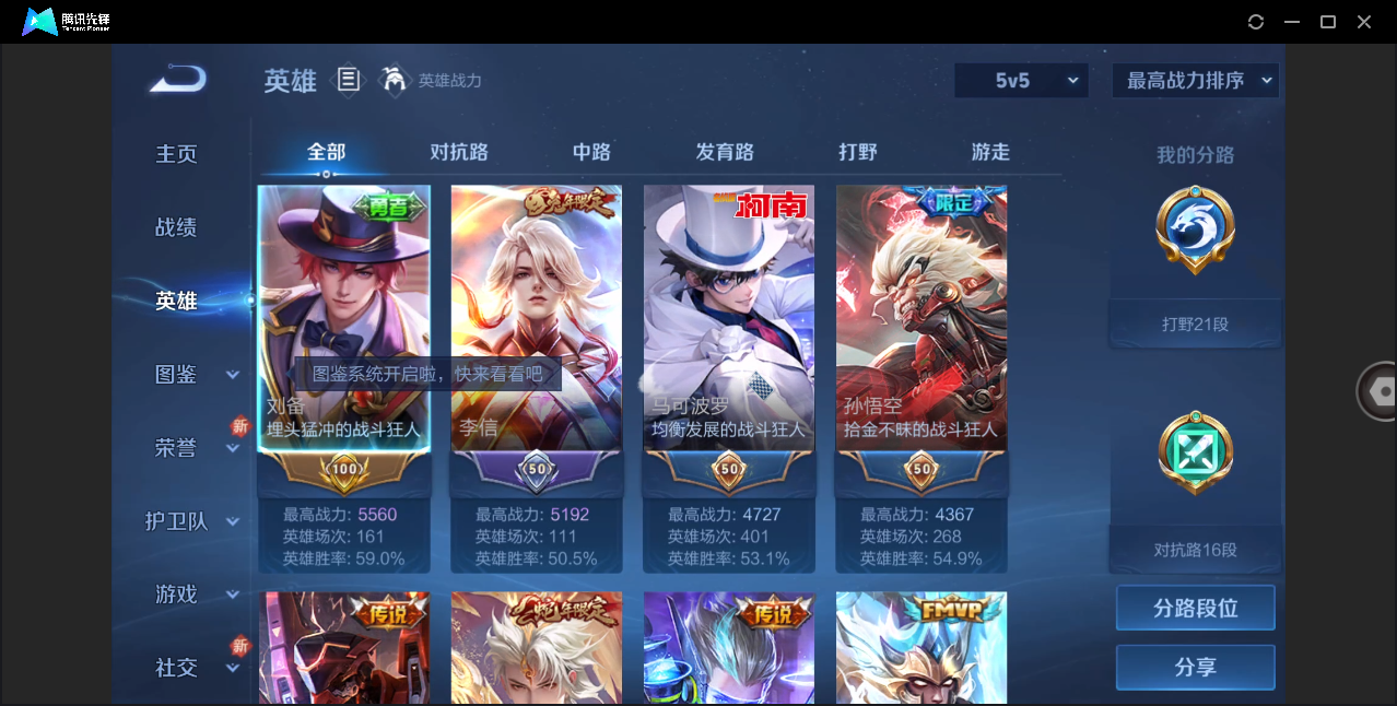 http://www.youxiduoduo.com/
