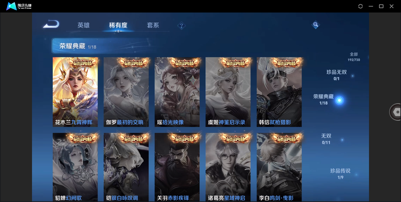 http://www.youxiduoduo.com/