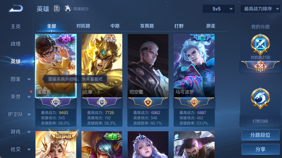 http://www.youxiduoduo.com/