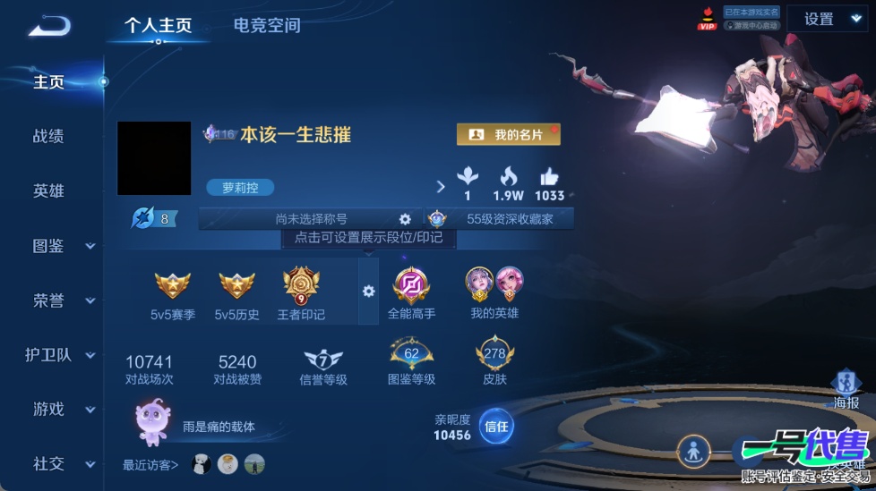 WZ146432