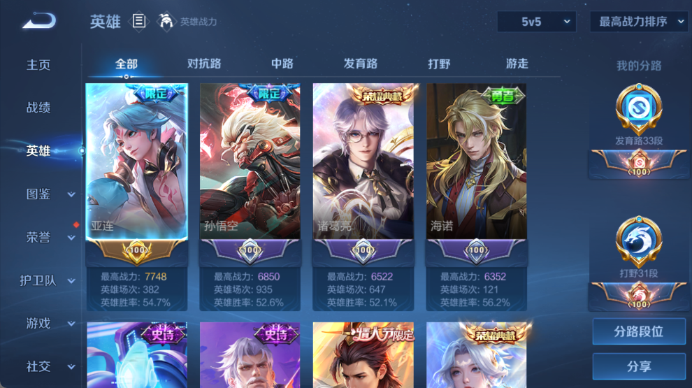 http://www.youxiduoduo.com/