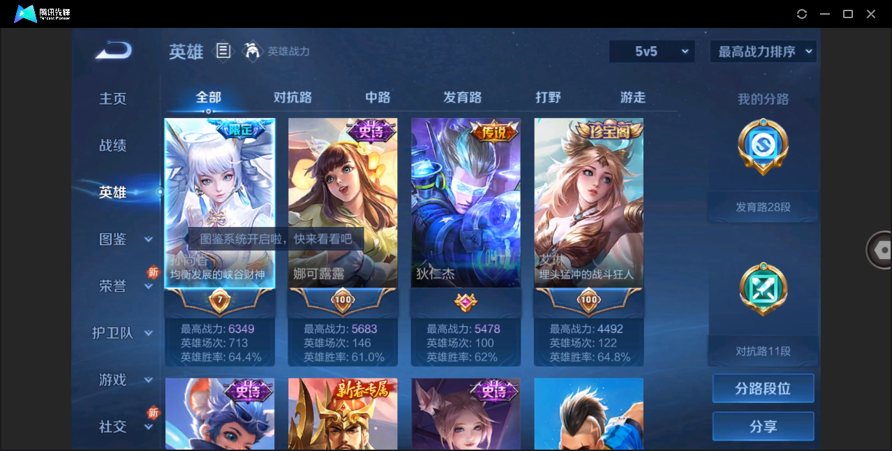 http://www.youxiduoduo.com/