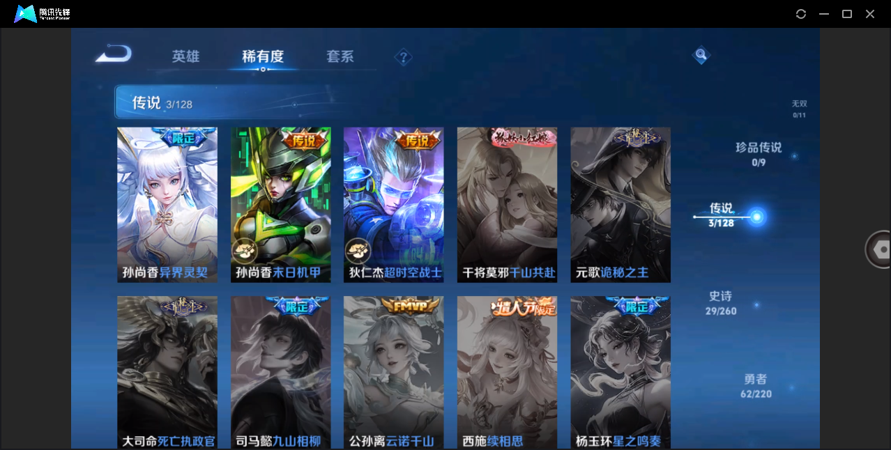 http://www.youxiduoduo.com/