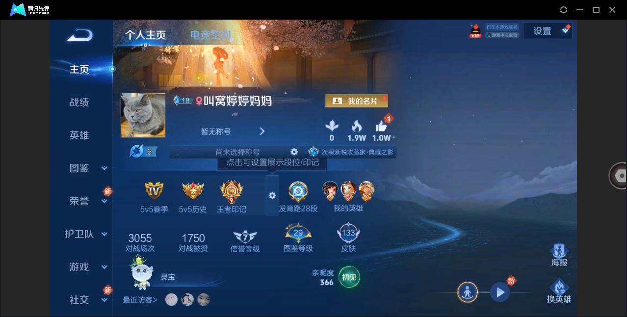 http://www.youxiduoduo.com/