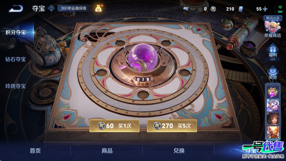 WZ147835