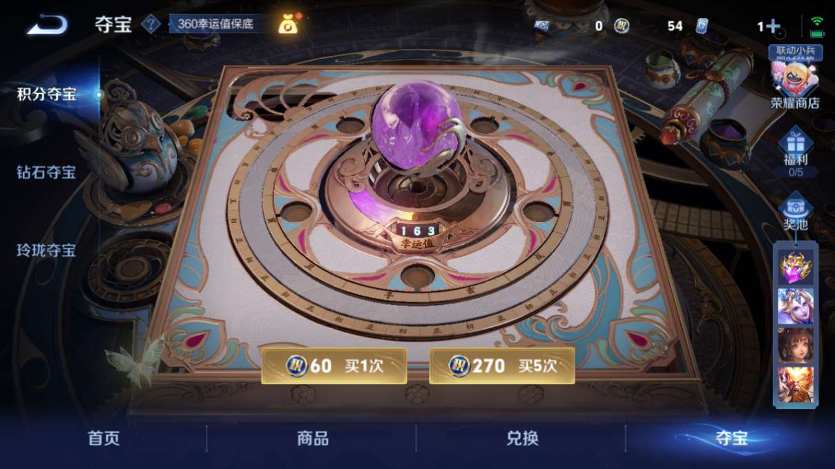 http://www.youxiduoduo.com/