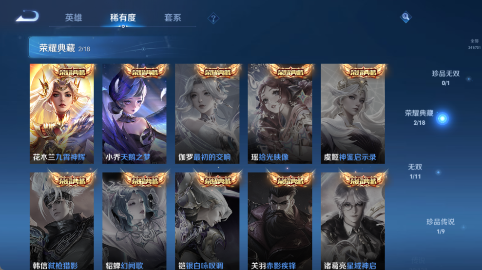 http://www.youxiduoduo.com/