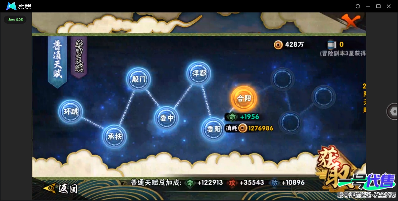 HY15842