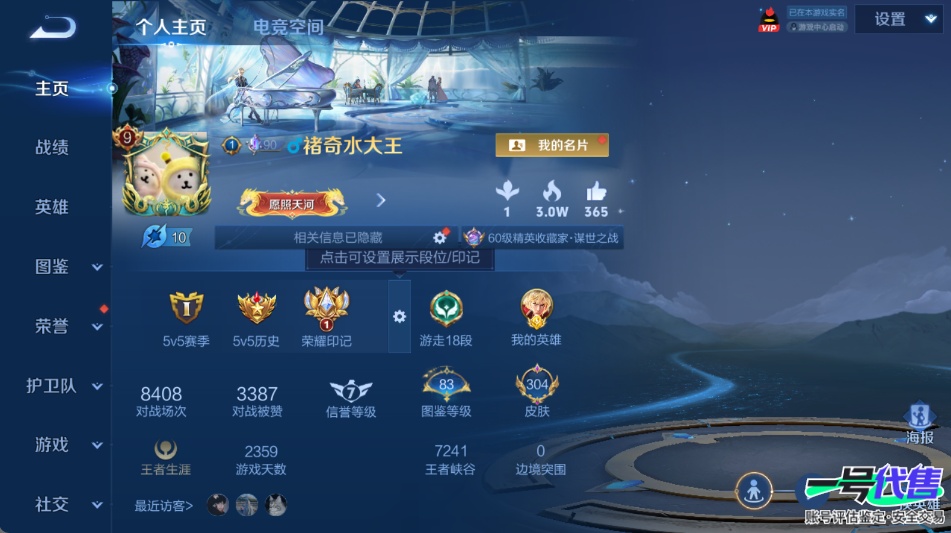 WZ150220