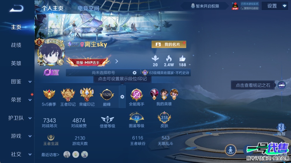 WZ152806