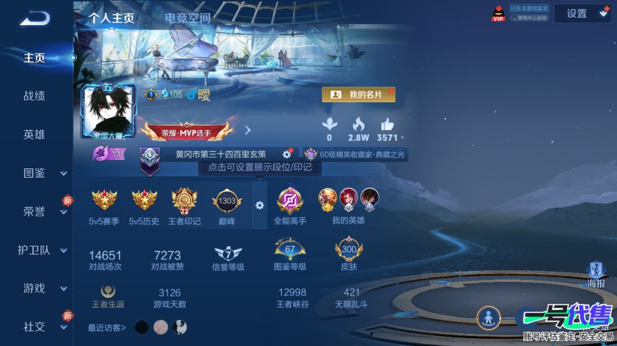 WZ153322