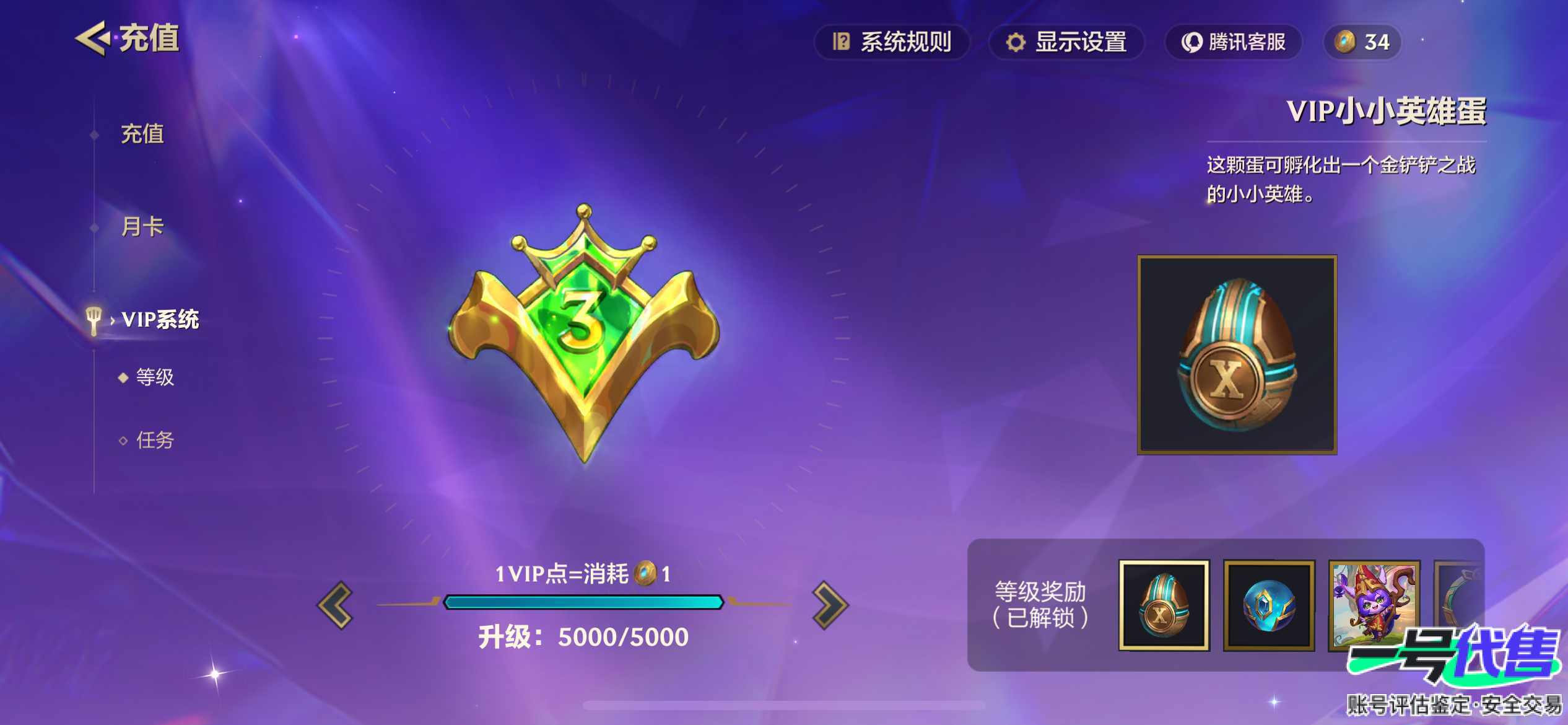 JCC10007
