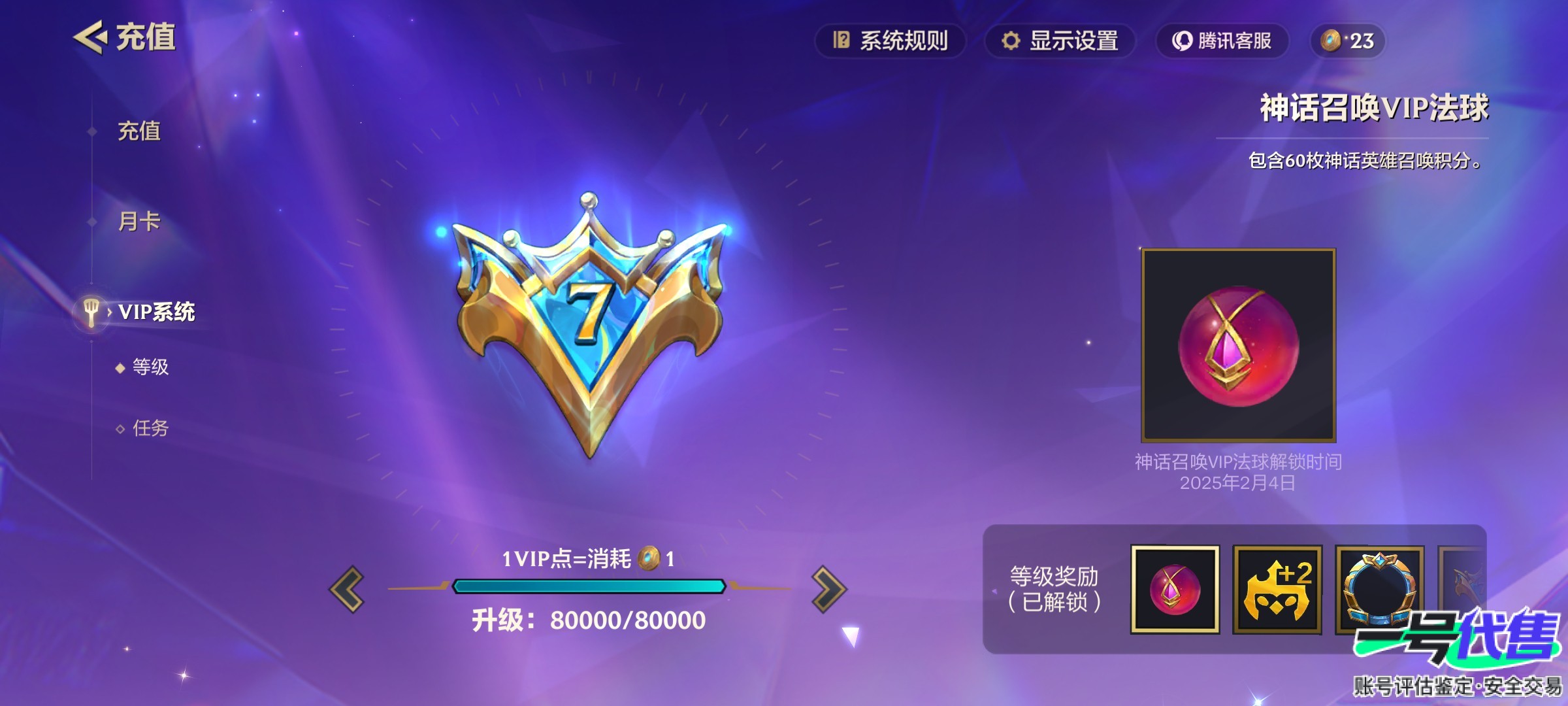 JCC10002