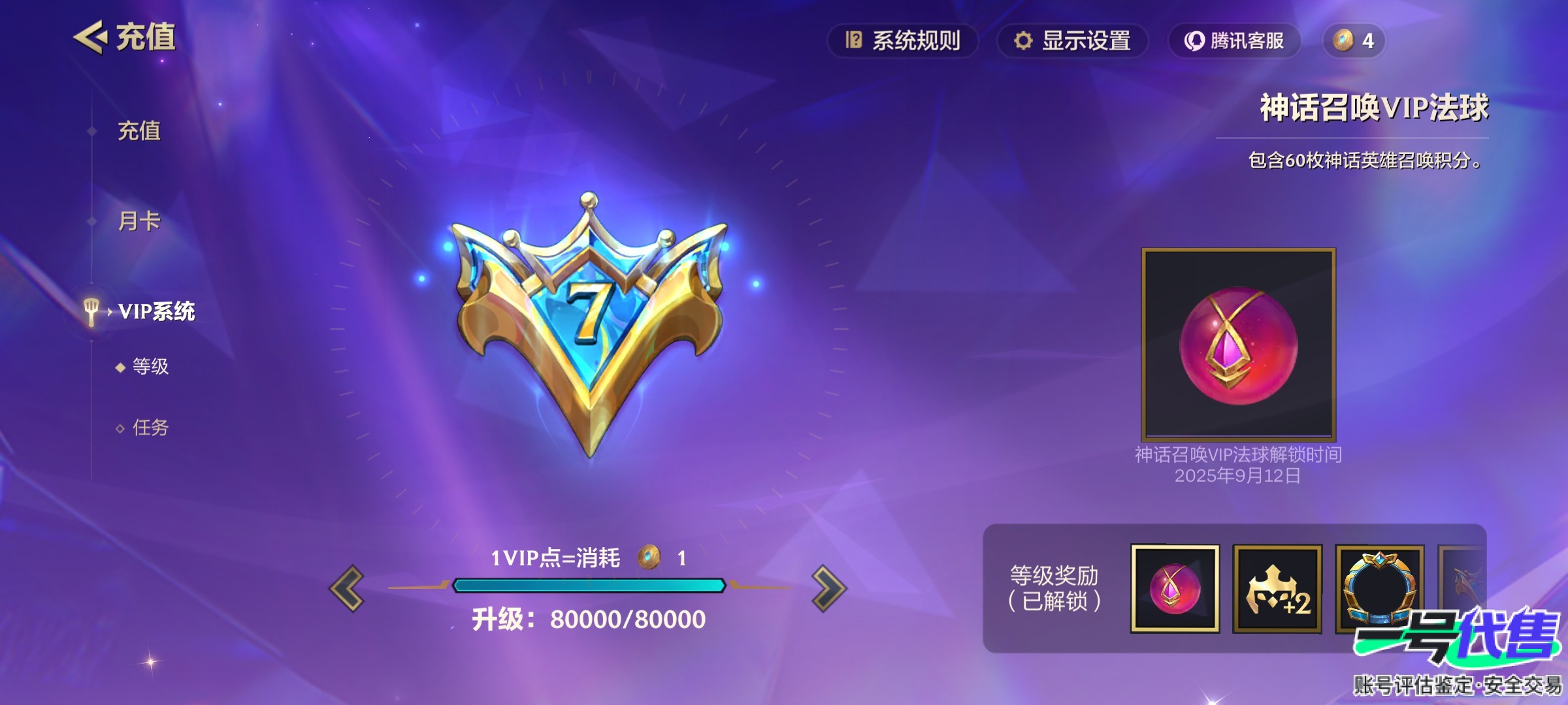 JCC10001