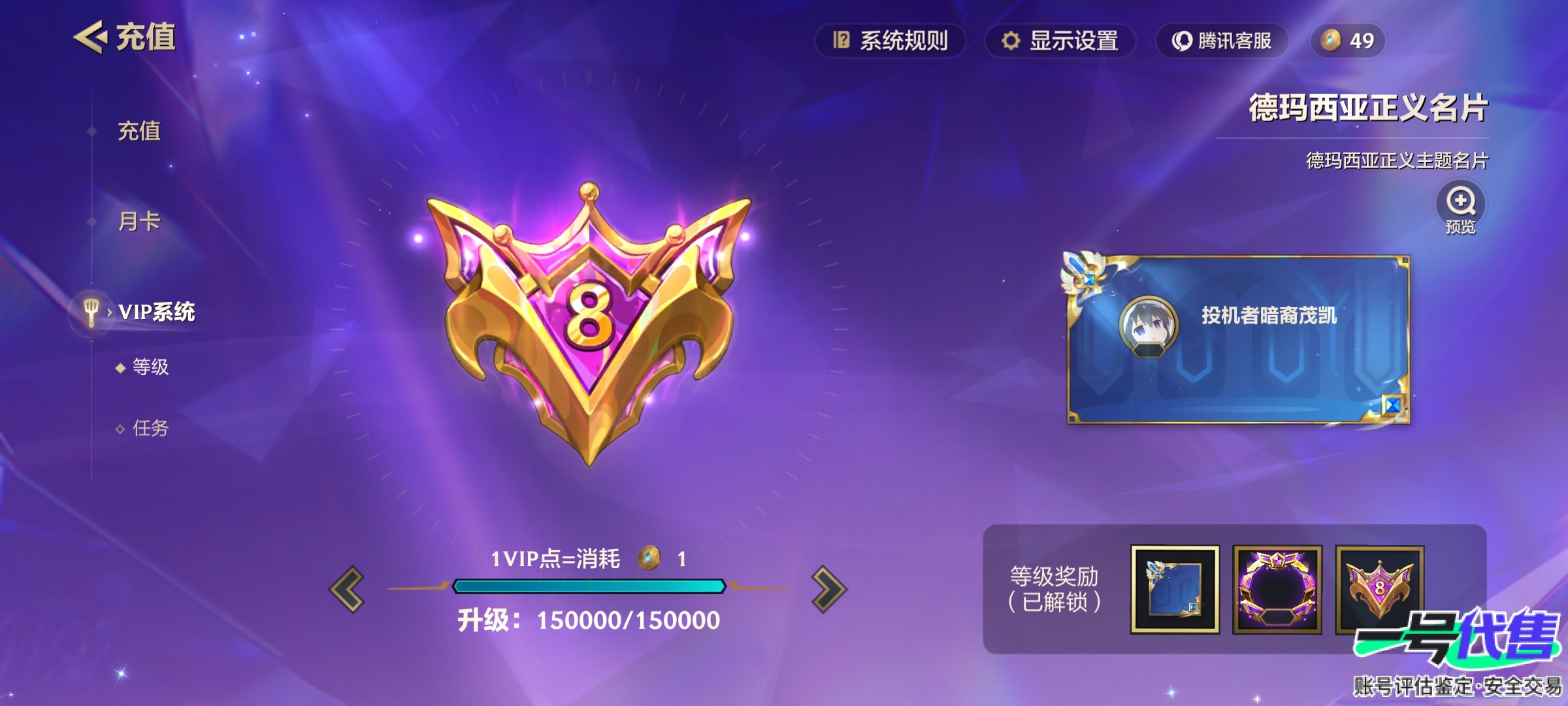 JCC10004