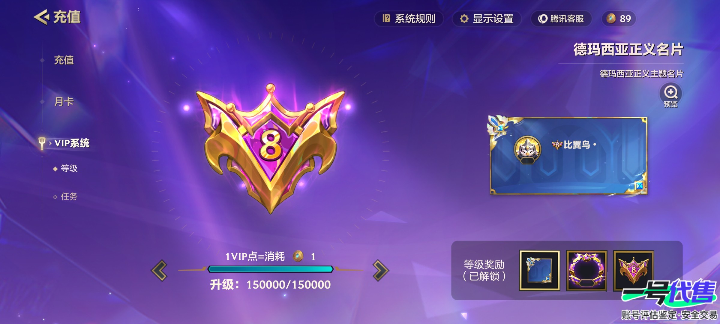 JCC10003