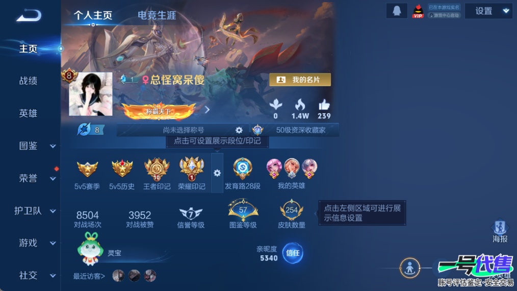 WZ153825