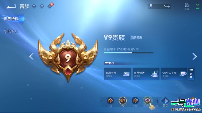 WZ153777
