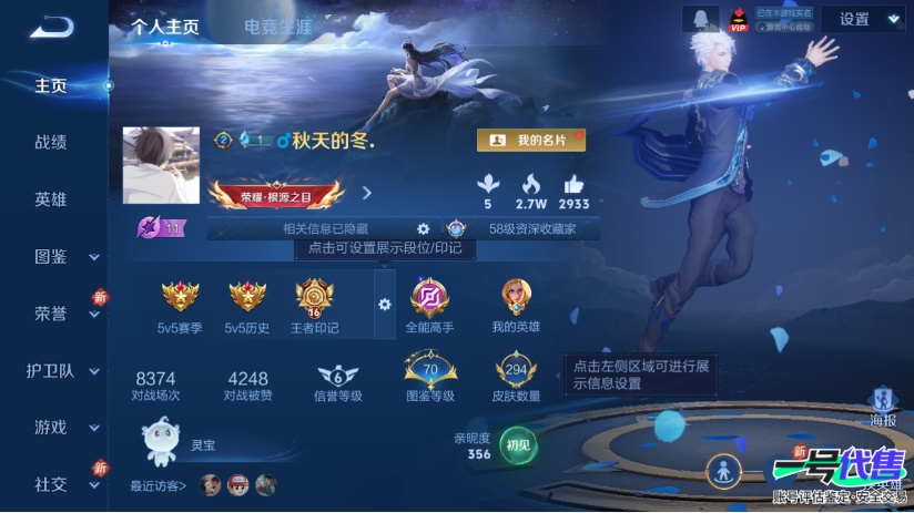 WZ153777