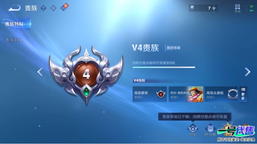 WZ153765