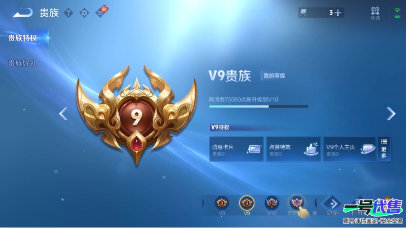 WZ153764