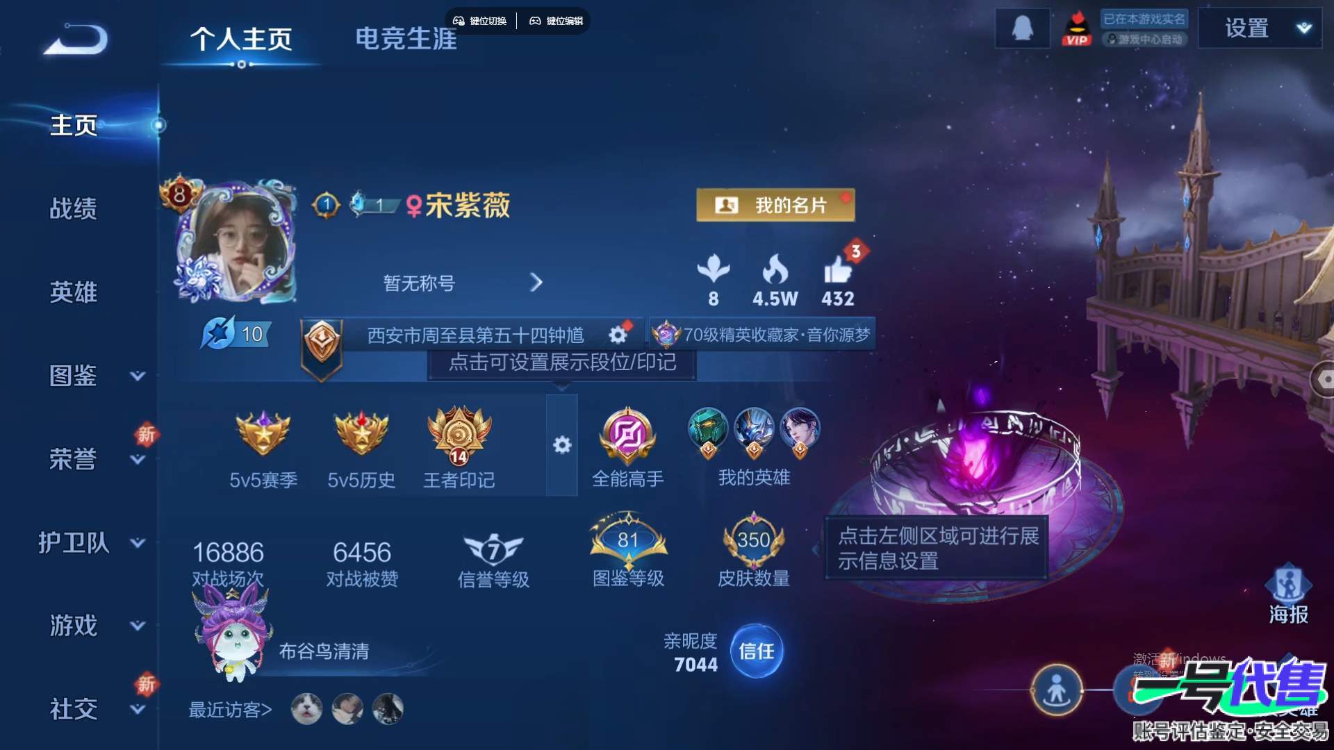 WZ155697