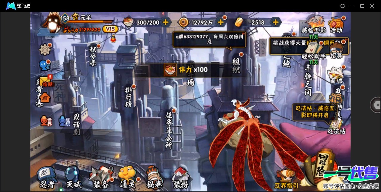 HY16428
