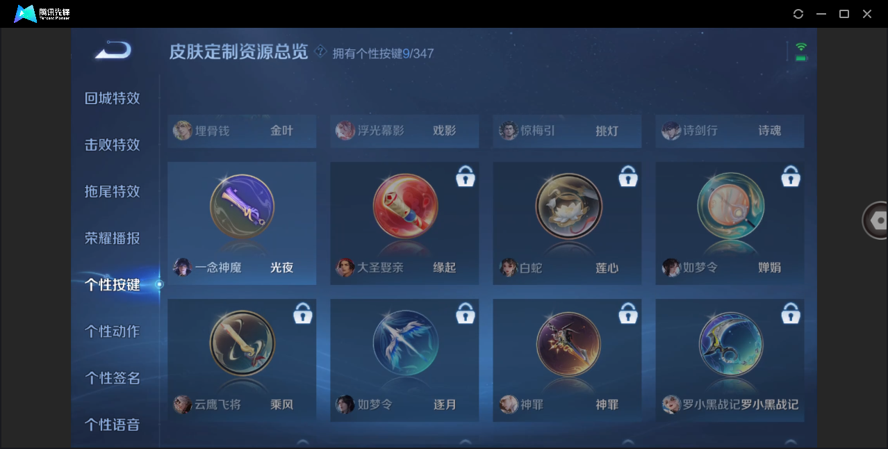 http://www.yunyoutang.com/