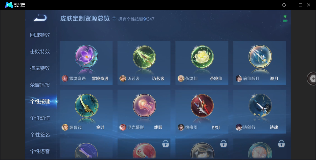 http://www.yunyoutang.com/
