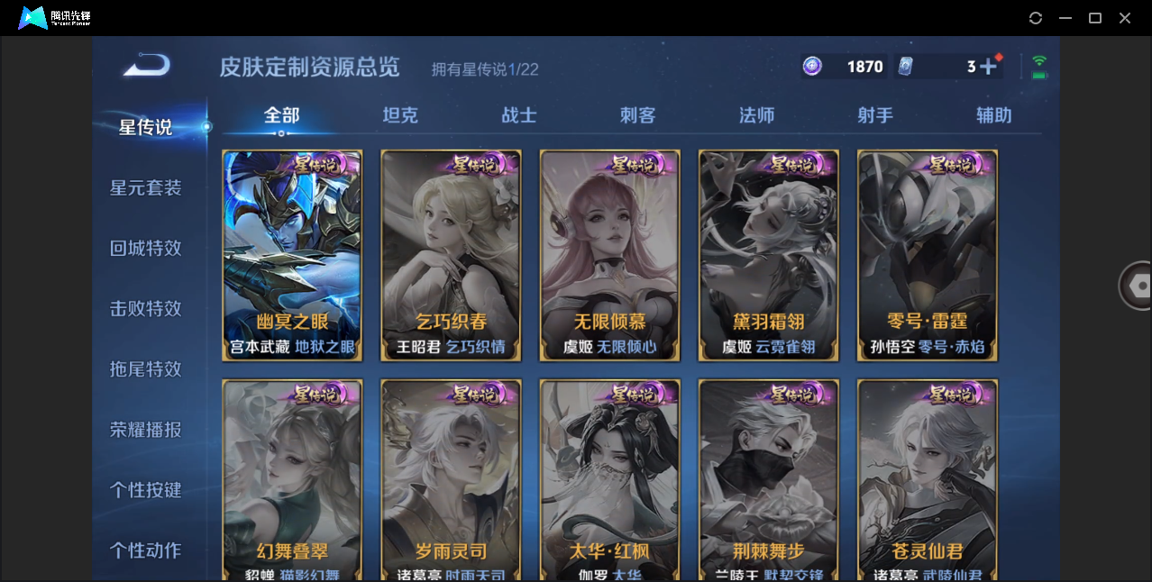http://www.yunyoutang.com/