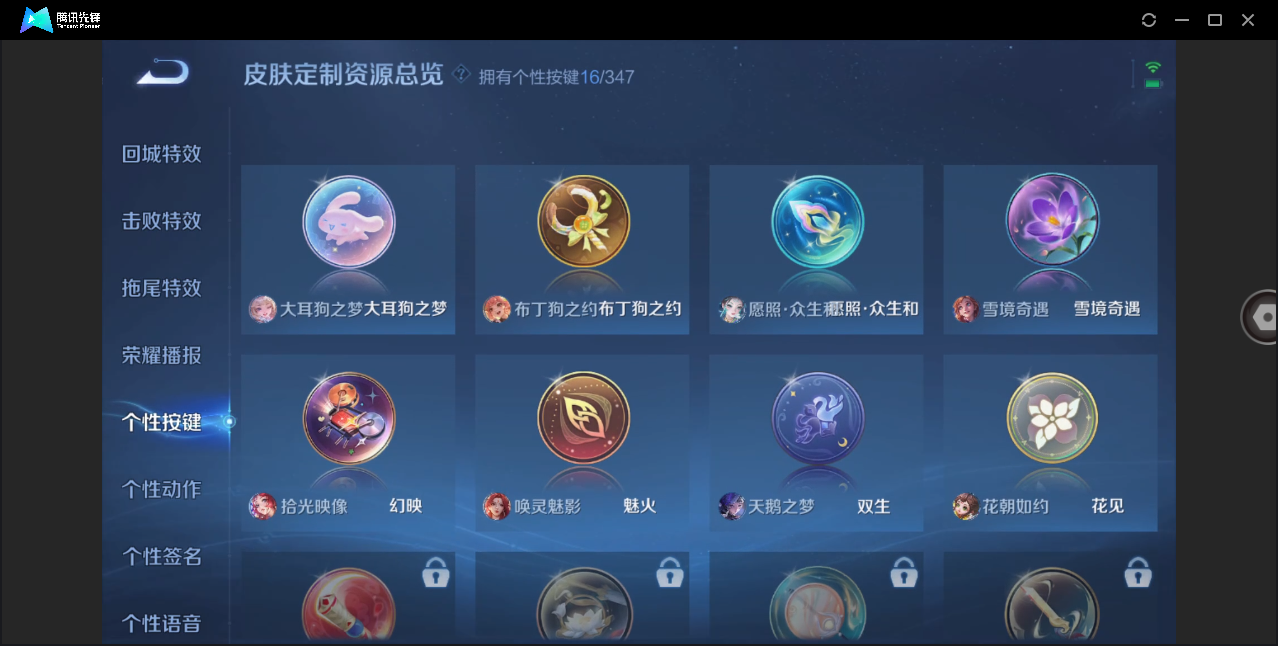 http://www.yunyoutang.com/