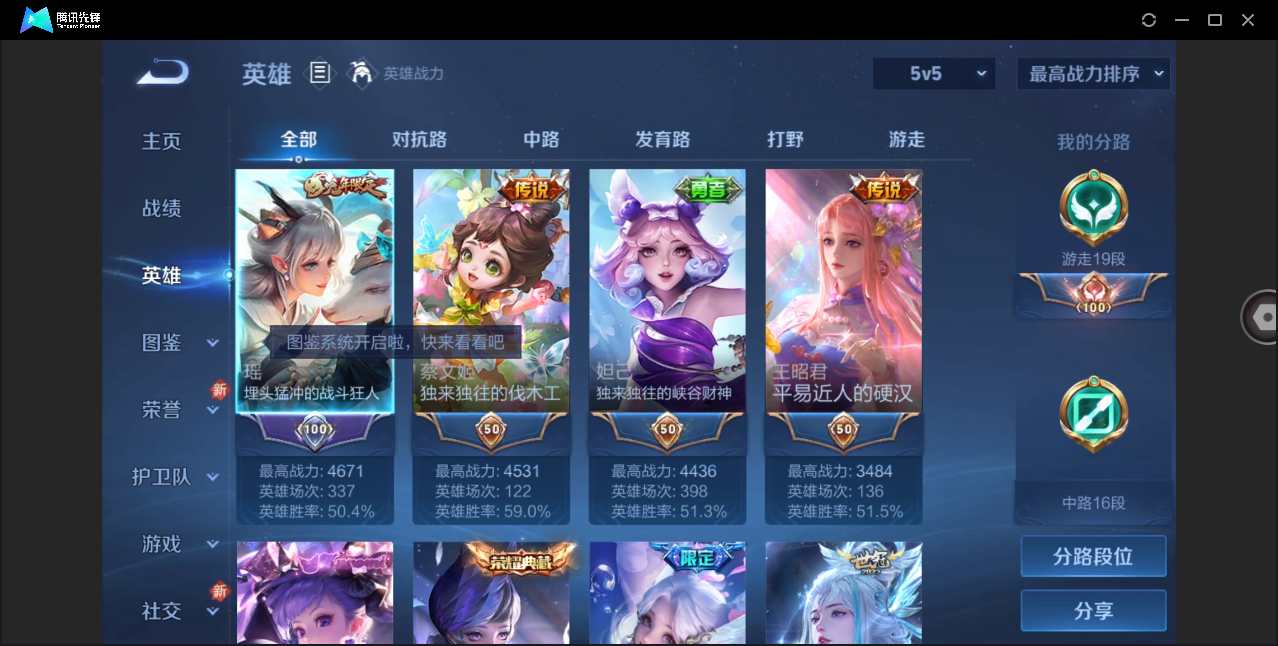 http://www.yunyoutang.com/