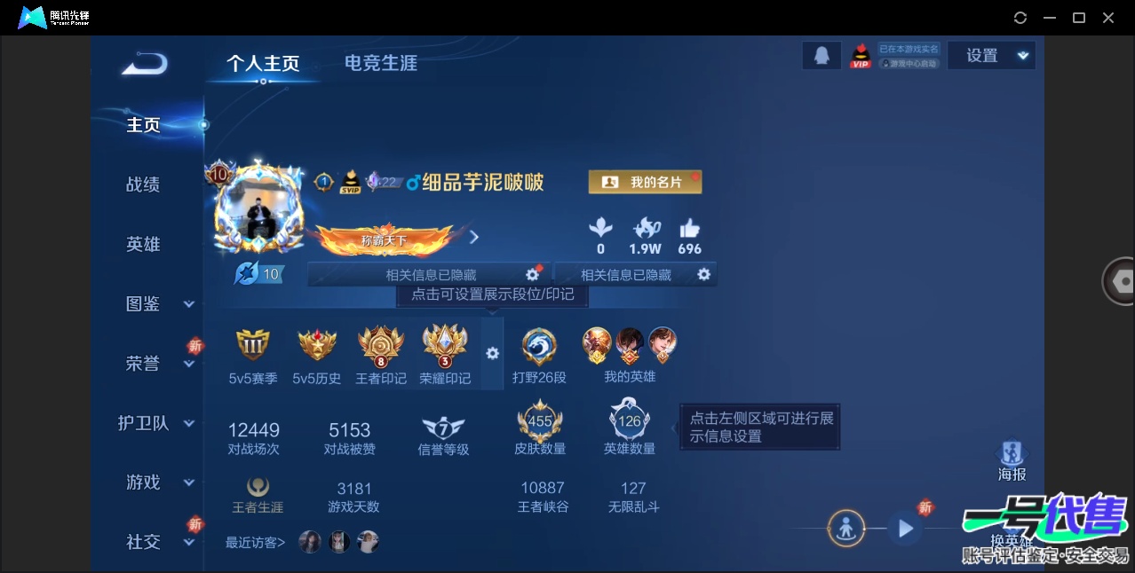 WZ157890