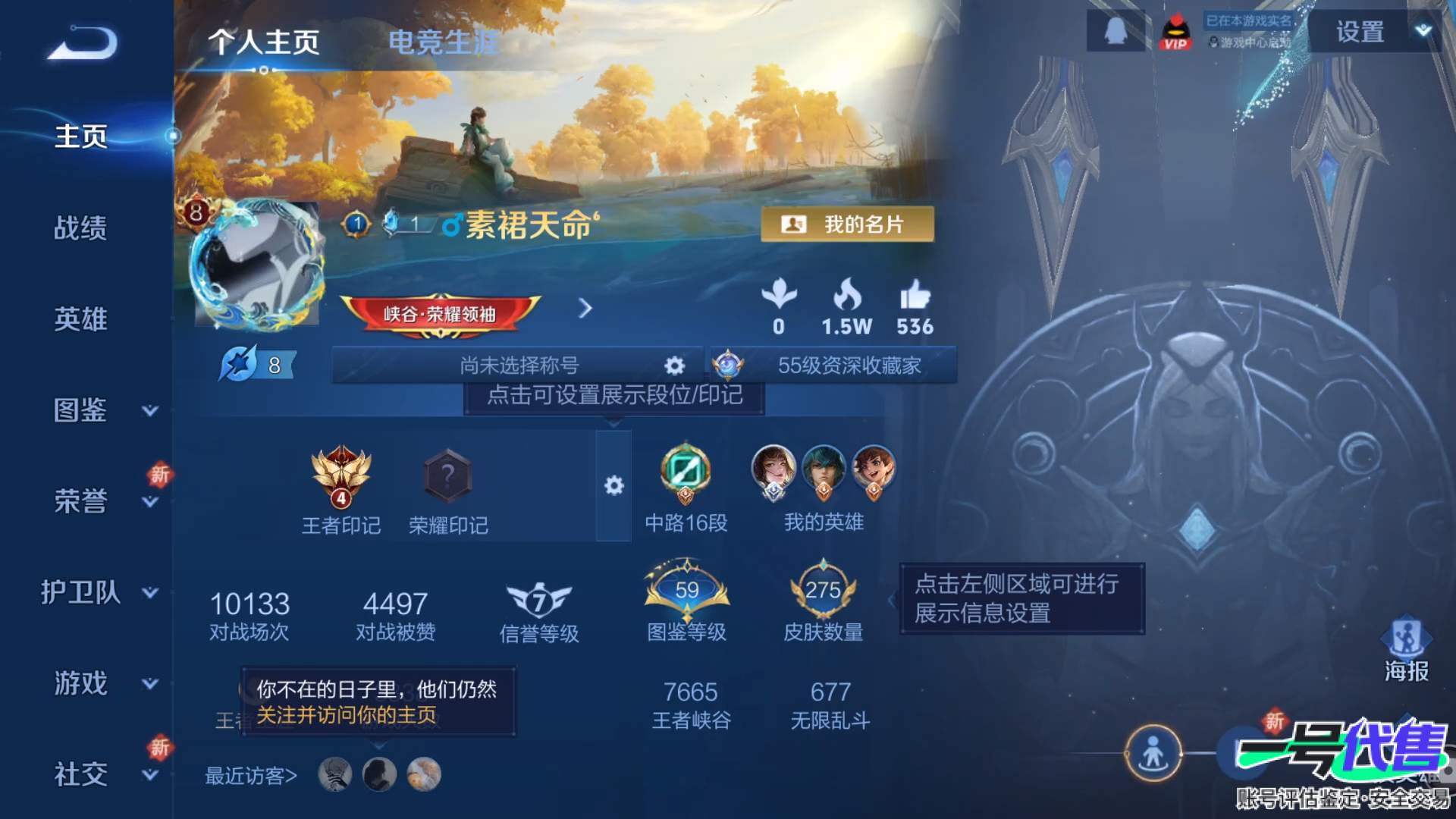 WZ157892