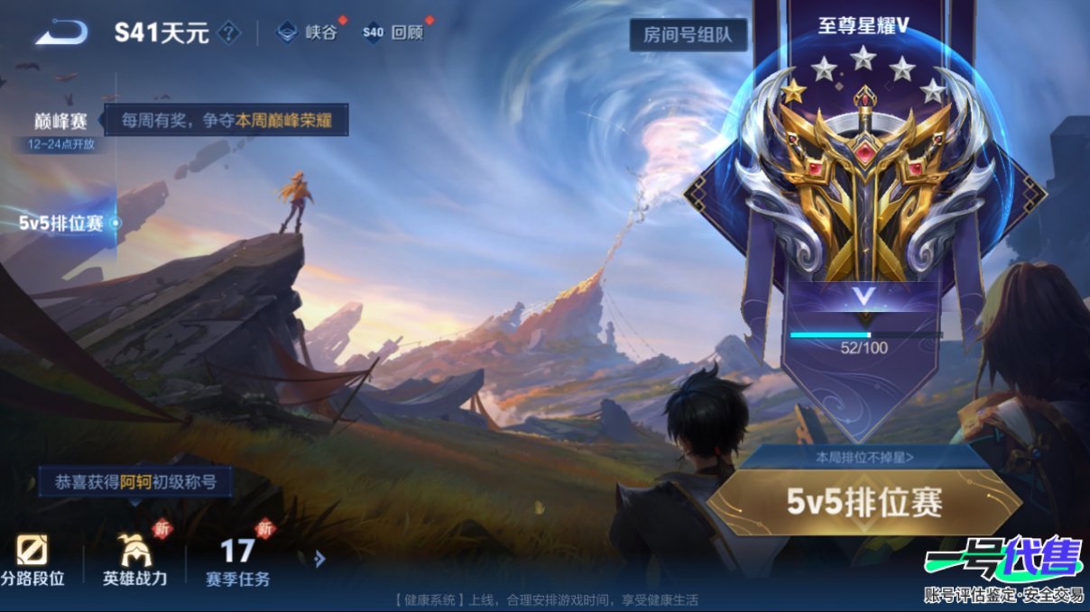 WZ159333